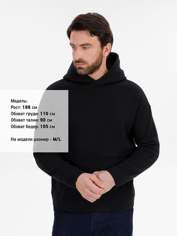Худи оверсайз унисекс Snuggie, фото 6