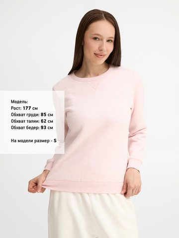 Толстовка женская Sully Women, фото 4