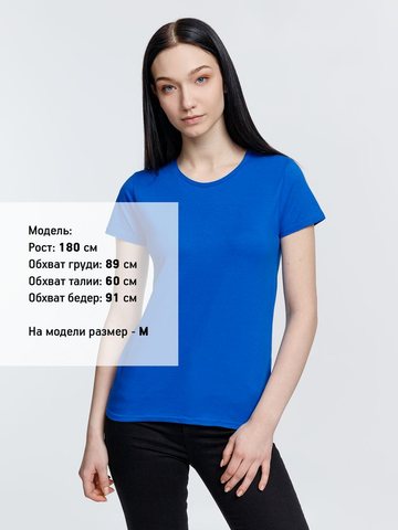 Футболка женская Crusader Women, фото 4