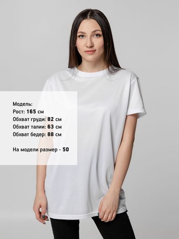 Футболка унисекс Paint Tee, фото 6