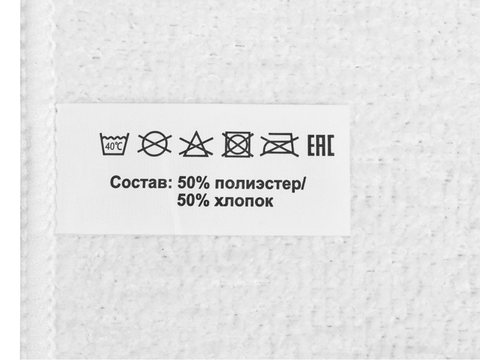 Двустороннее полотенце для сублимации «Sublime», 30*30, фото 4