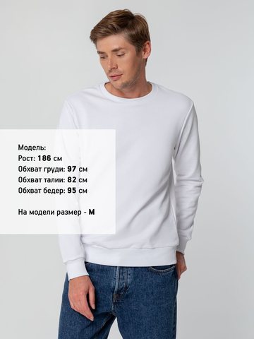Свитшот унисекс Sublimatism, фото 6