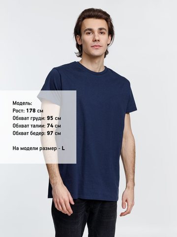 Футболка мужская Pioneer Men, фото 4