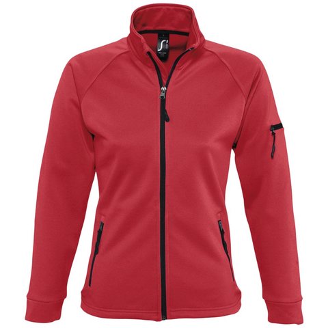 Куртка флисовая женская New Look Women 250